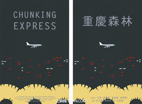 シティウェスト大学学生卡办理
